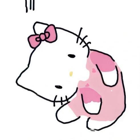 uu小幼