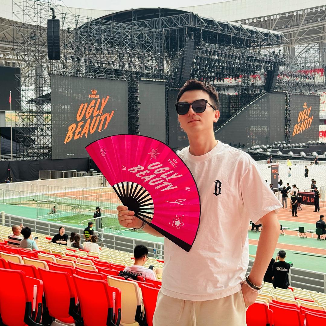 一个90后的大叔生活