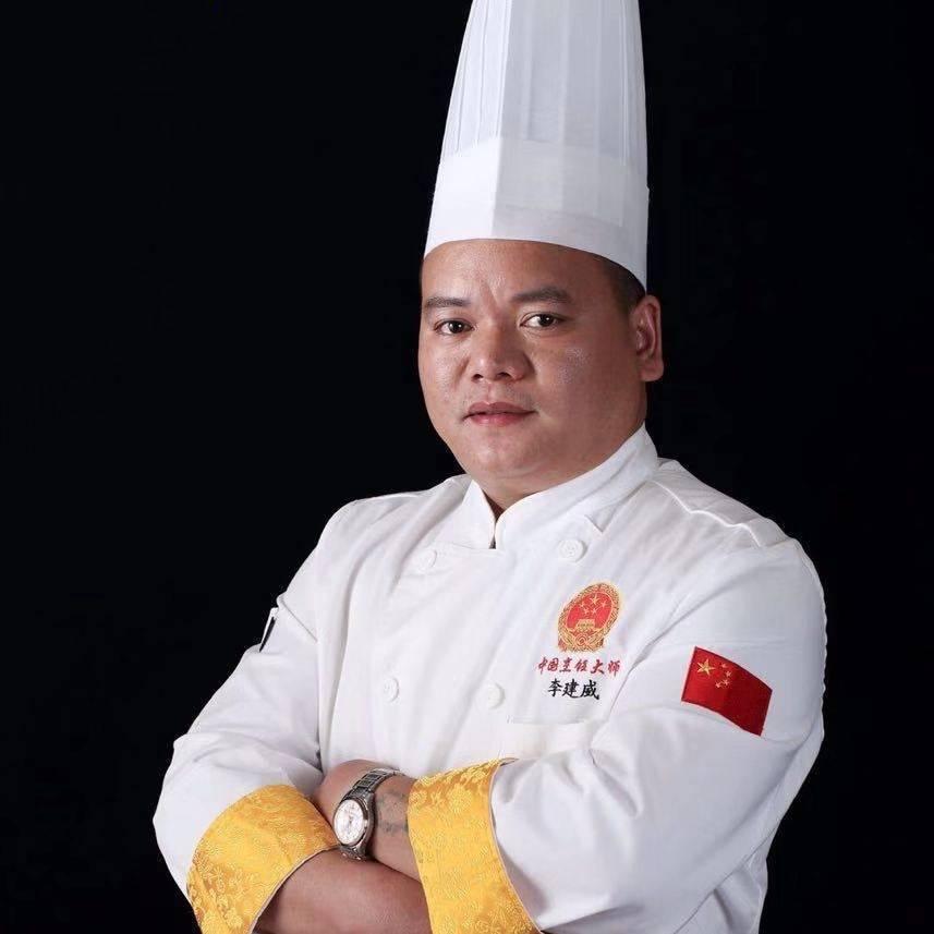 火锅收徒中～李建威