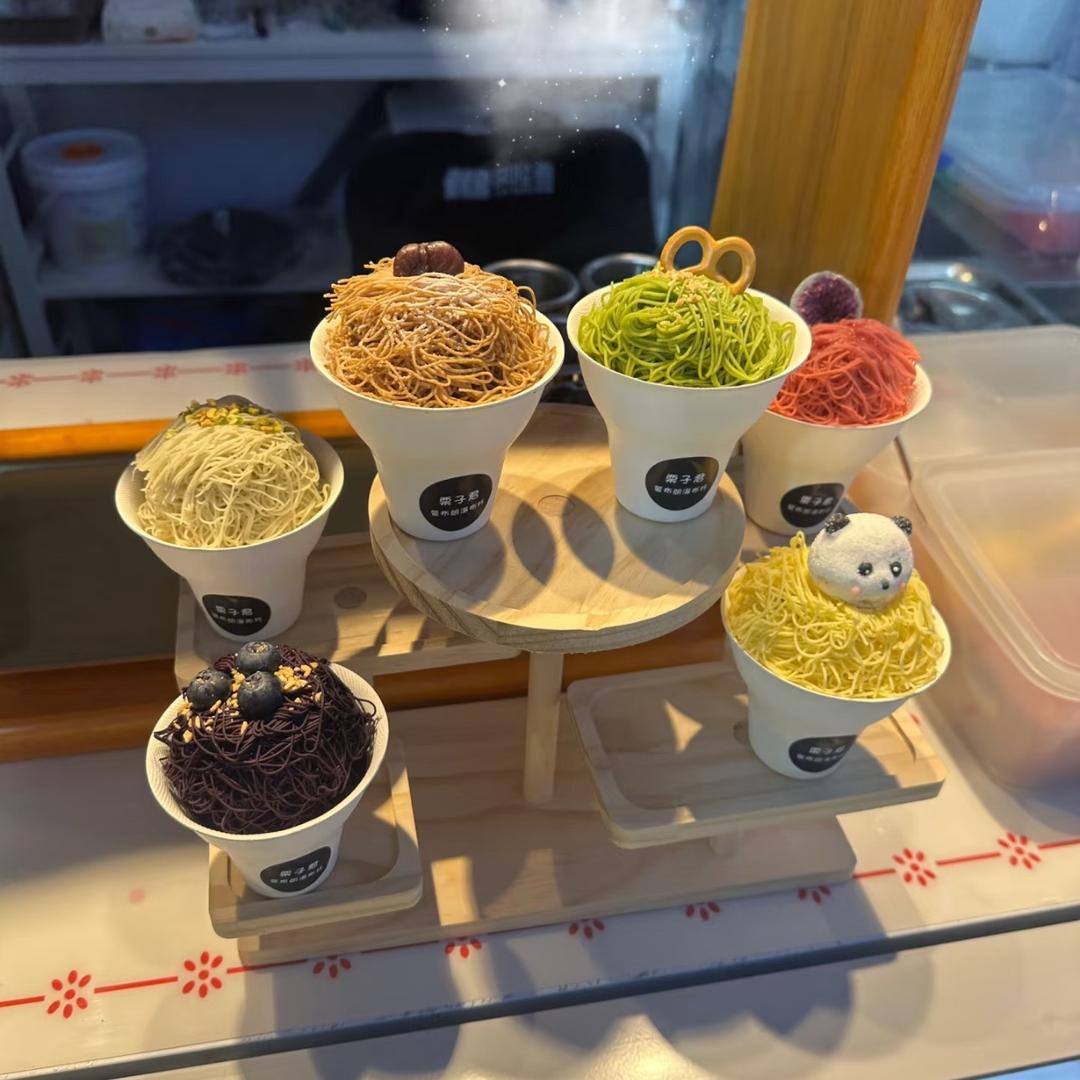 台前首家瀑布杯