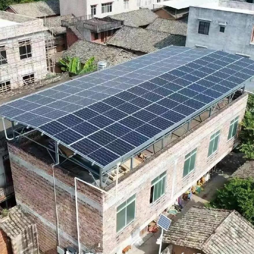 创维户用光伏徐州睢宁 贾汪 铜山 邳州