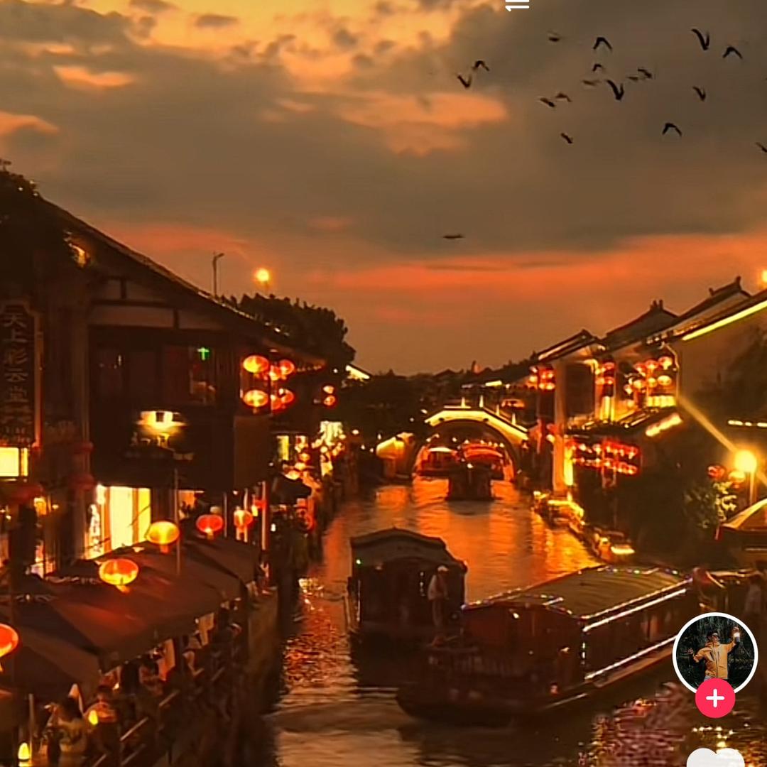 槐序