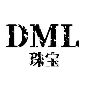 DML2020888