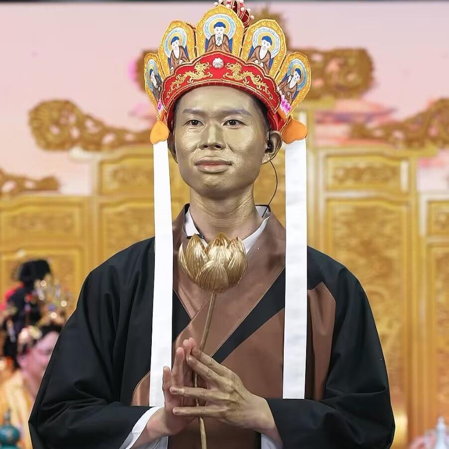 慈元阁道齐(蟠桃会)
