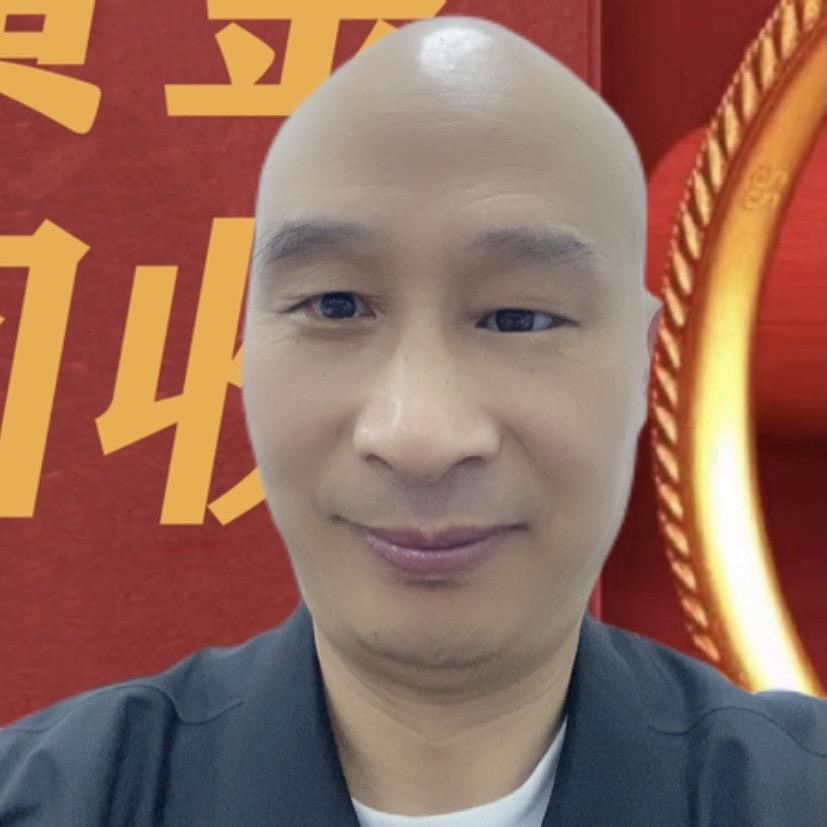 无锡金旗珠宝店