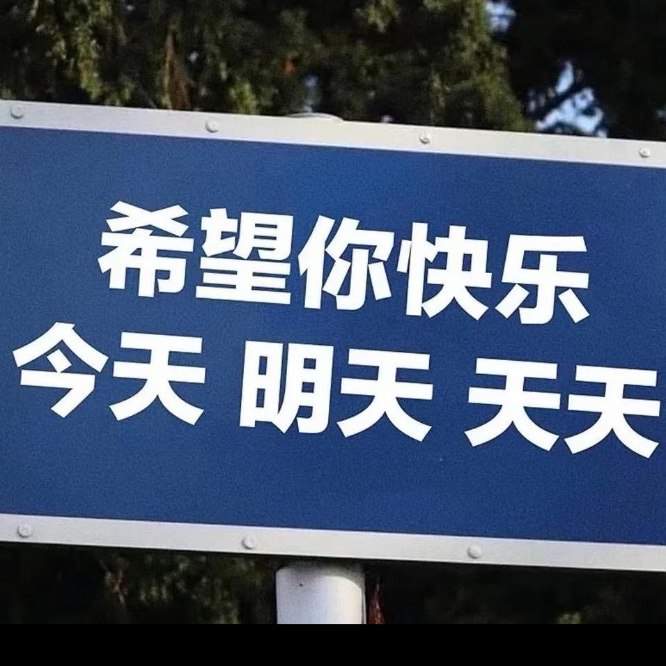 捏捏氛围感女孩(努力涨粉中）