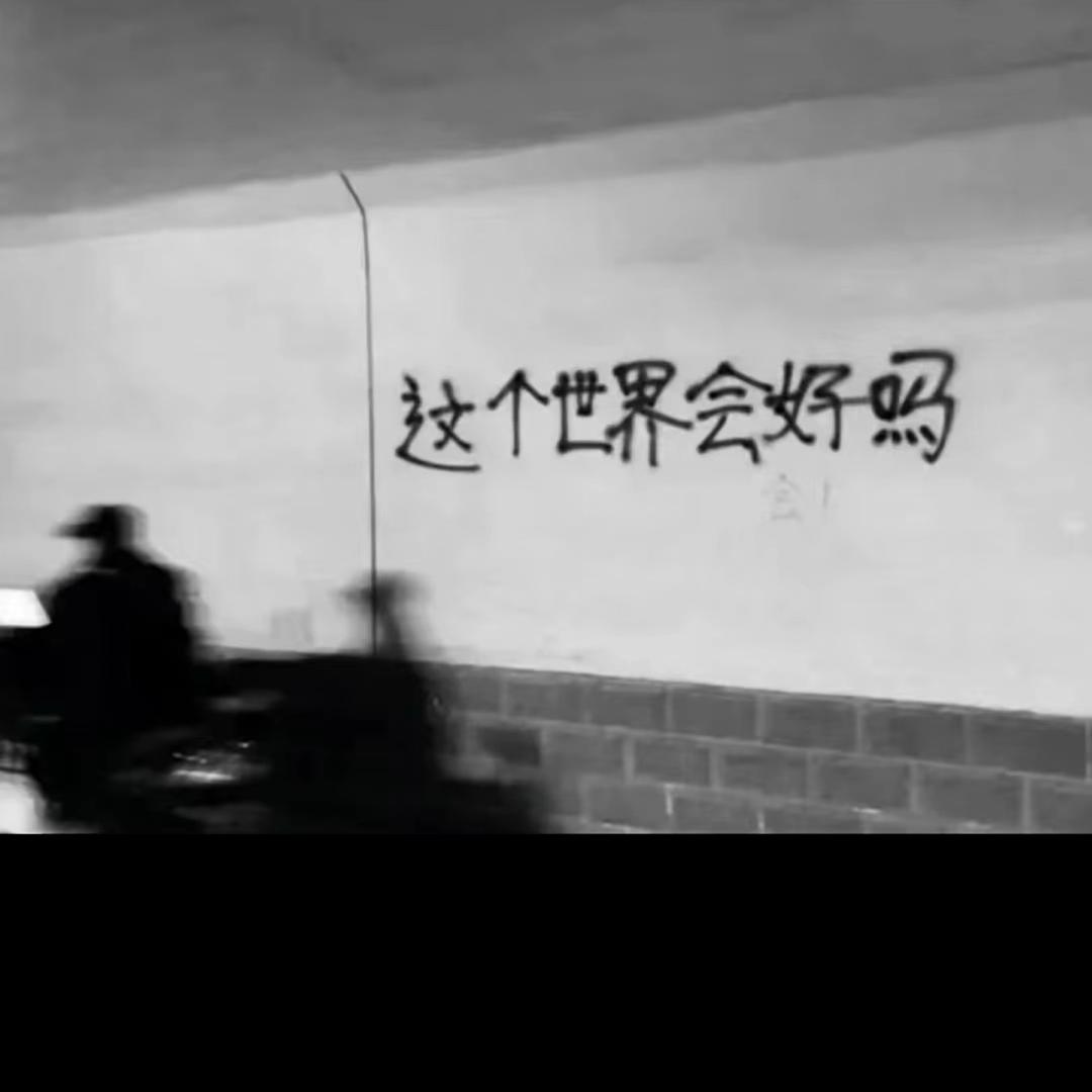 鼓手小李子