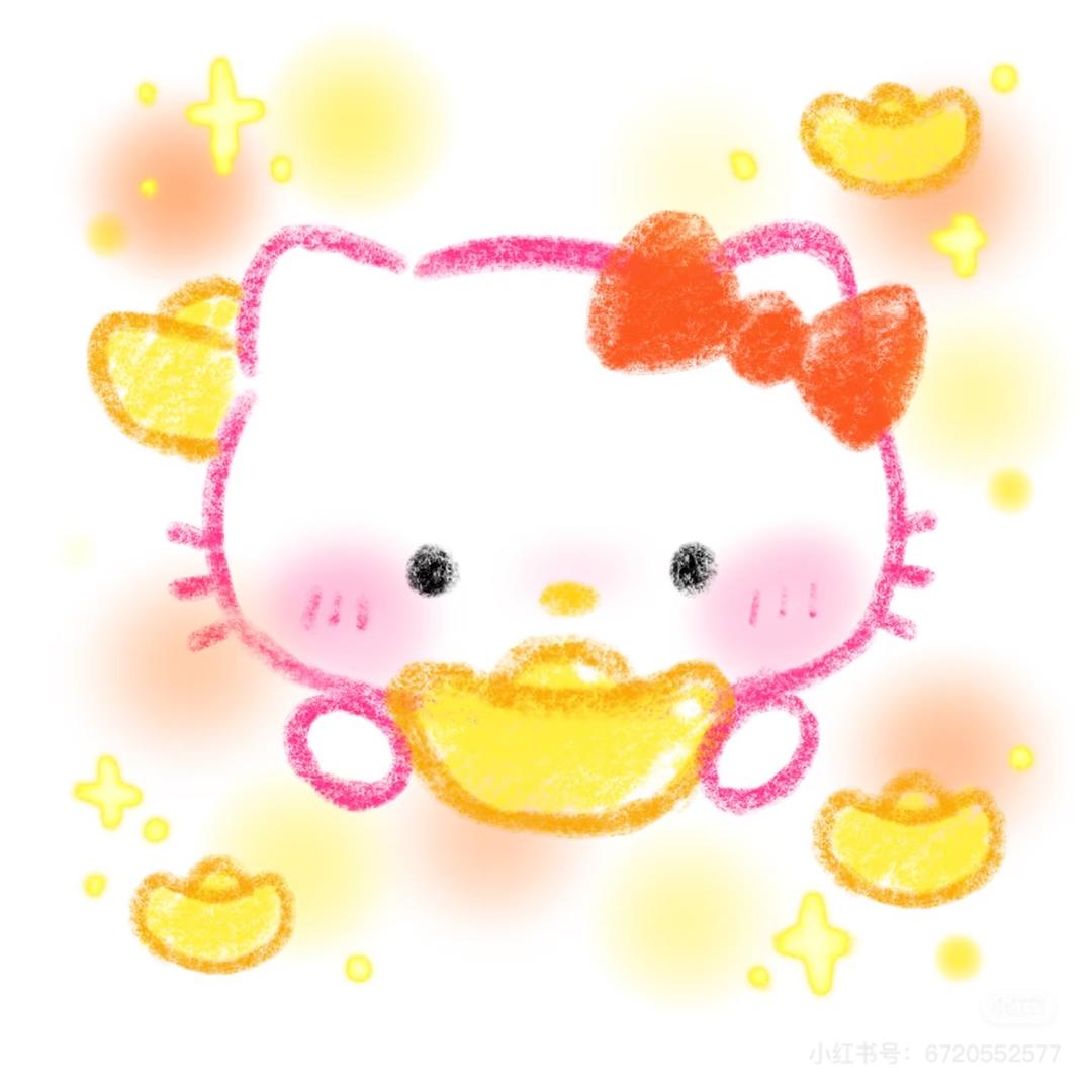 元宝团子🍡
