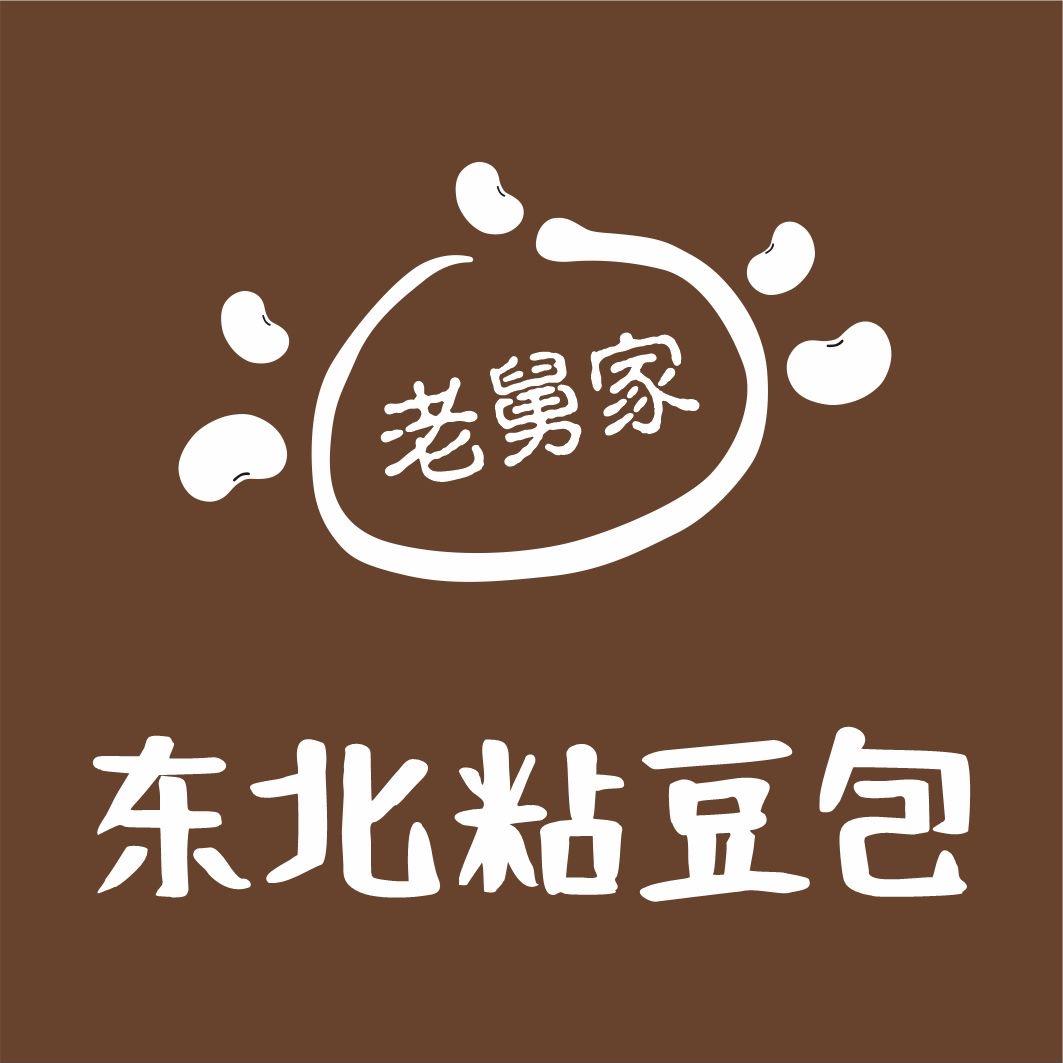 老舅家农副产品