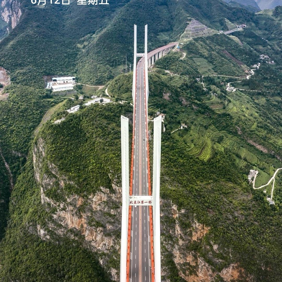 爱💘太敏感