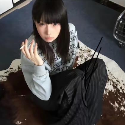 不語