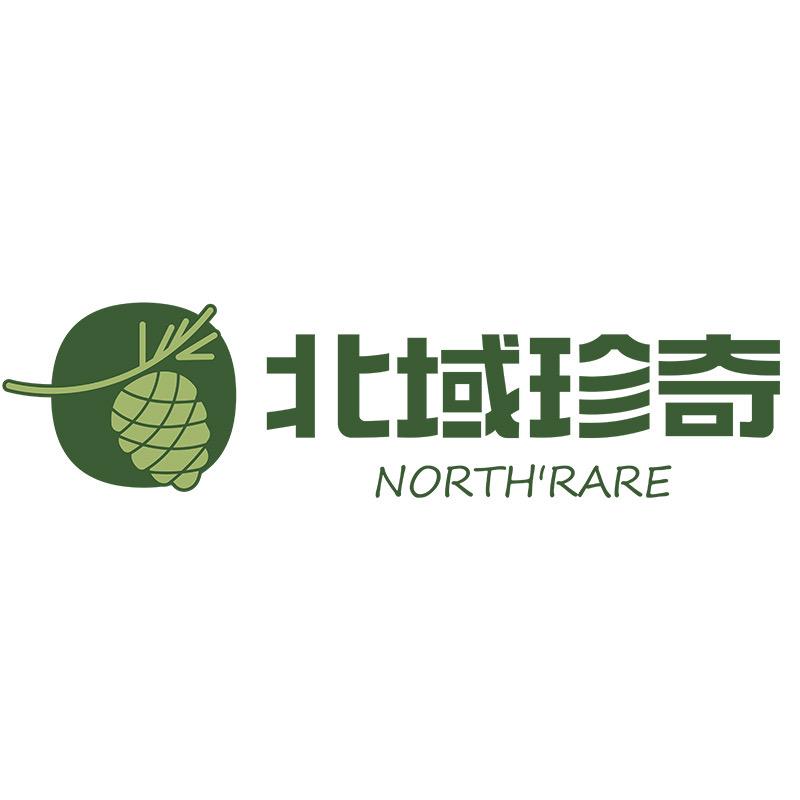 北域珍奇官方旗舰店