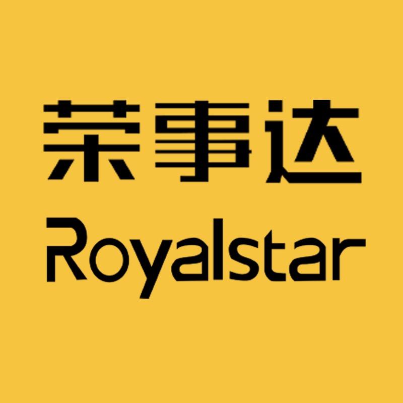 合肥荣电礼业文化传播有限公司企业店