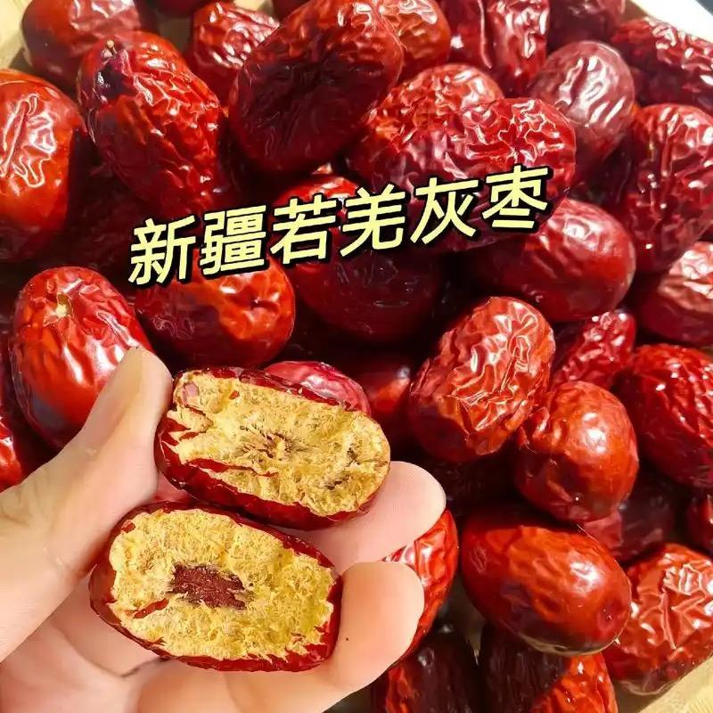 自然之味