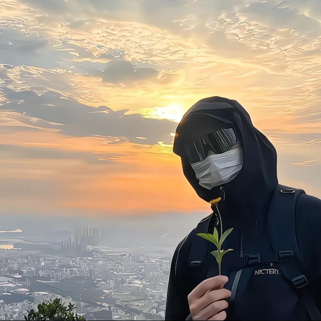 远