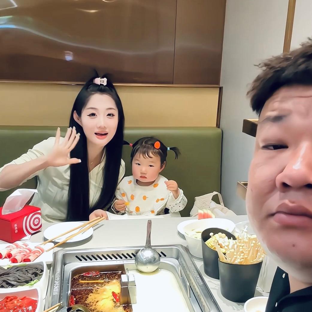 付胖子