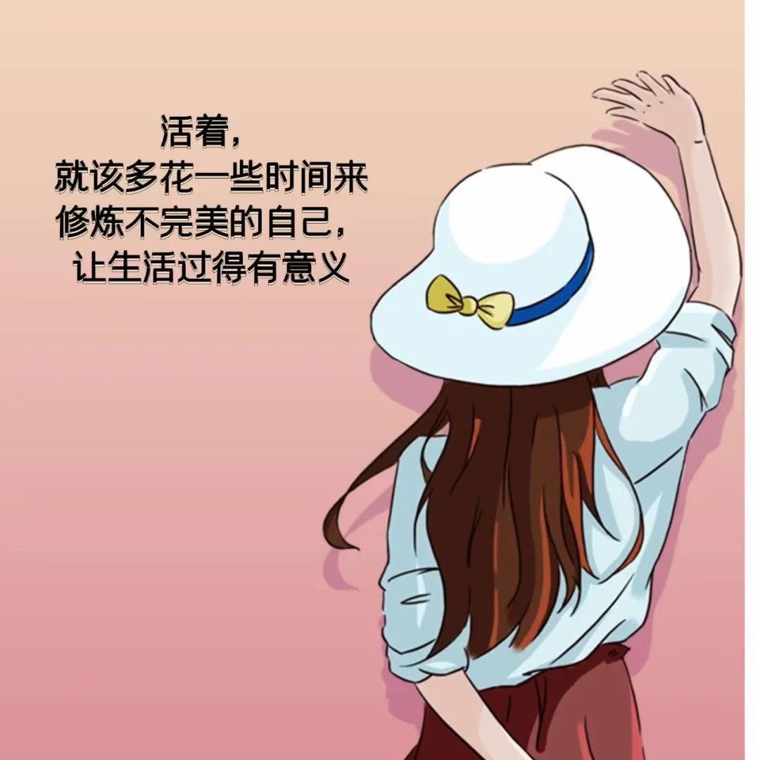 未来可期🩷
