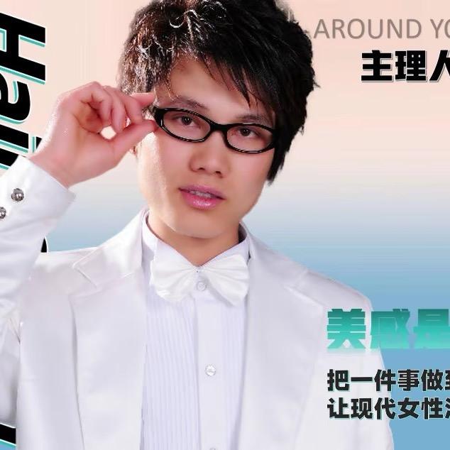 平定星宇美发女生烫染设计（招聘中）