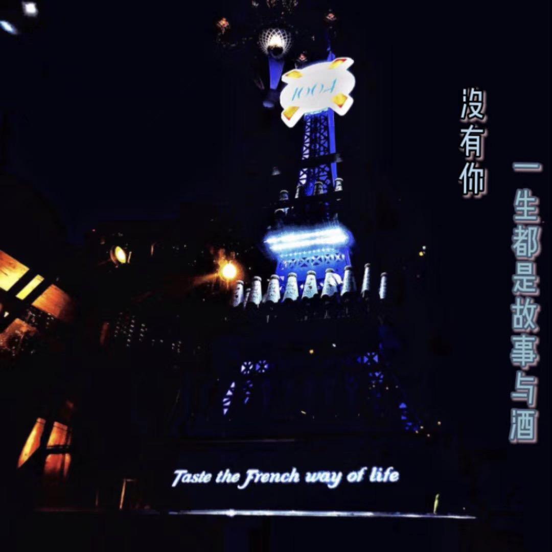 绿锦营地照耀