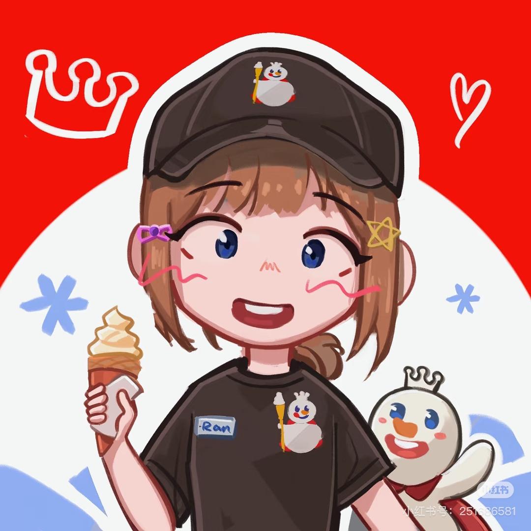 蜜雪冰城西花园店