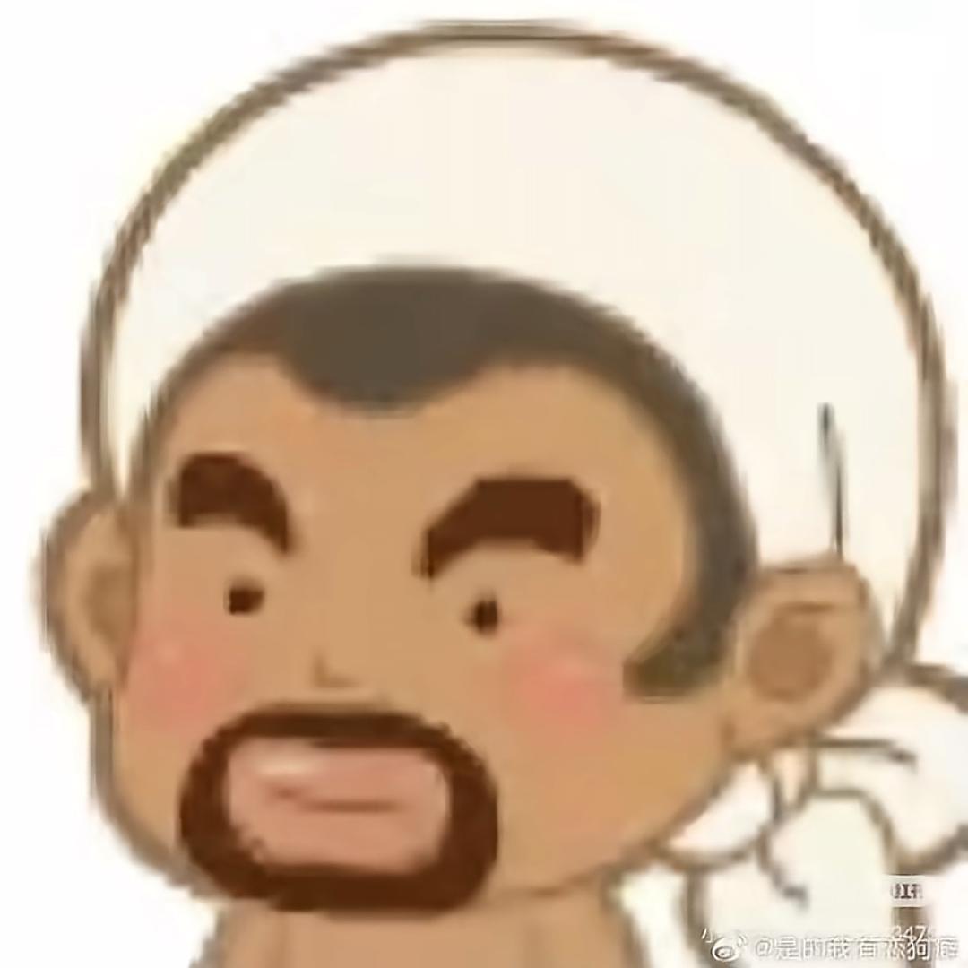 俗人静哥.