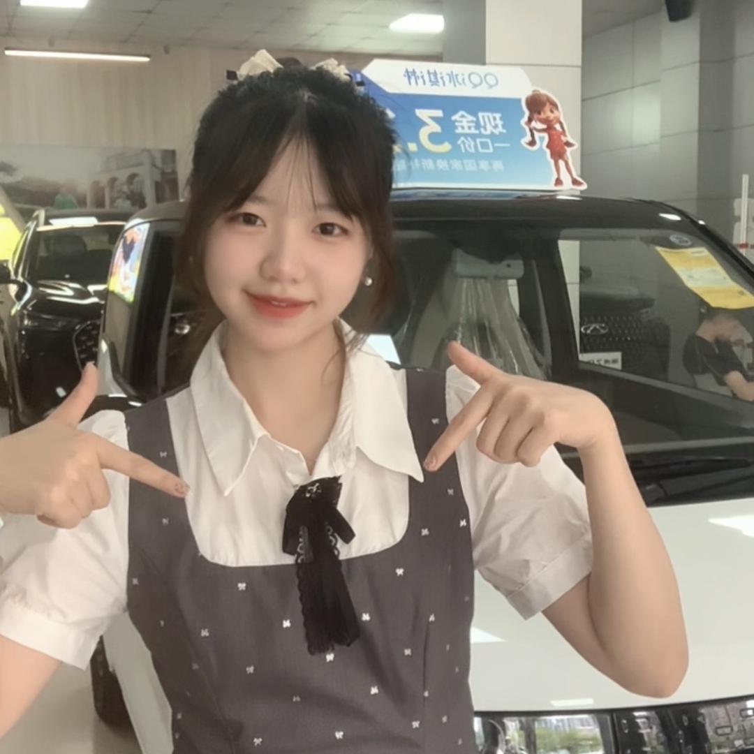 揭阳奇瑞汽车4S店（宏达店）