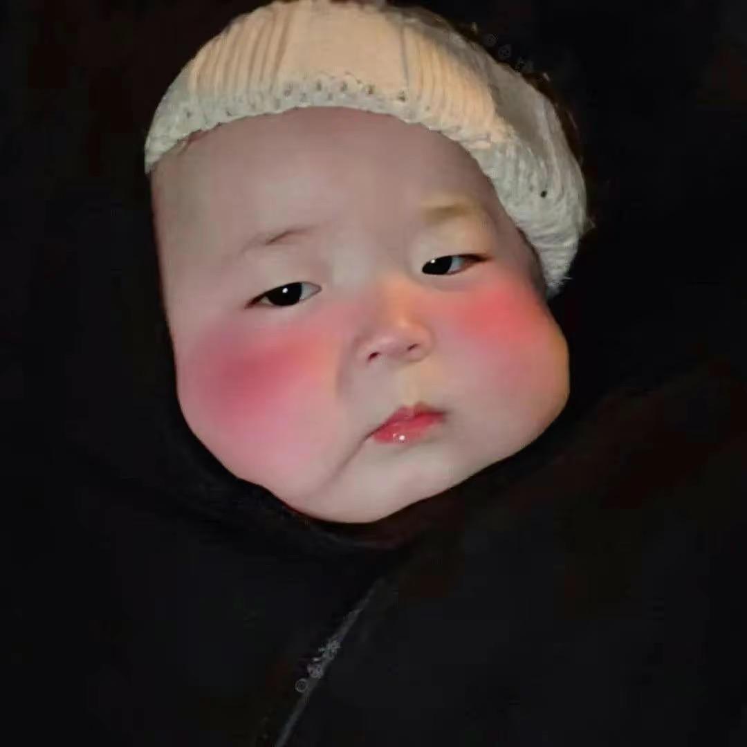 嗯 it's