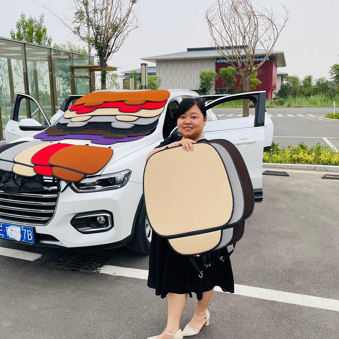 森致车品店