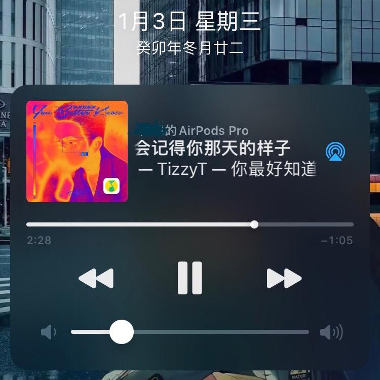 粉色