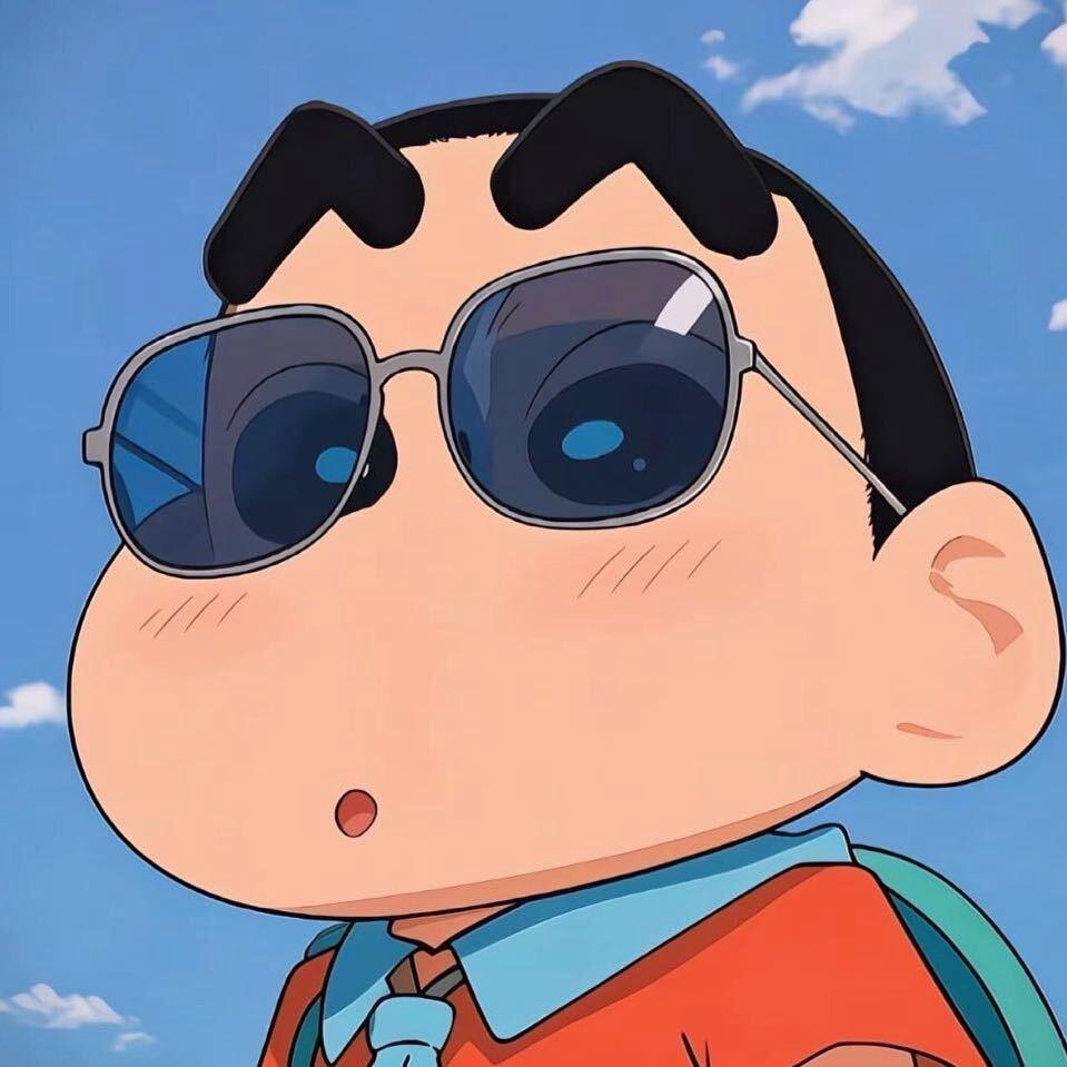 二两