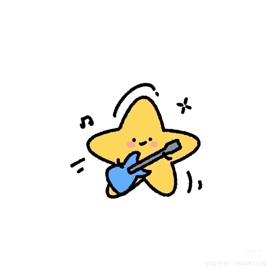 旦增拉姆