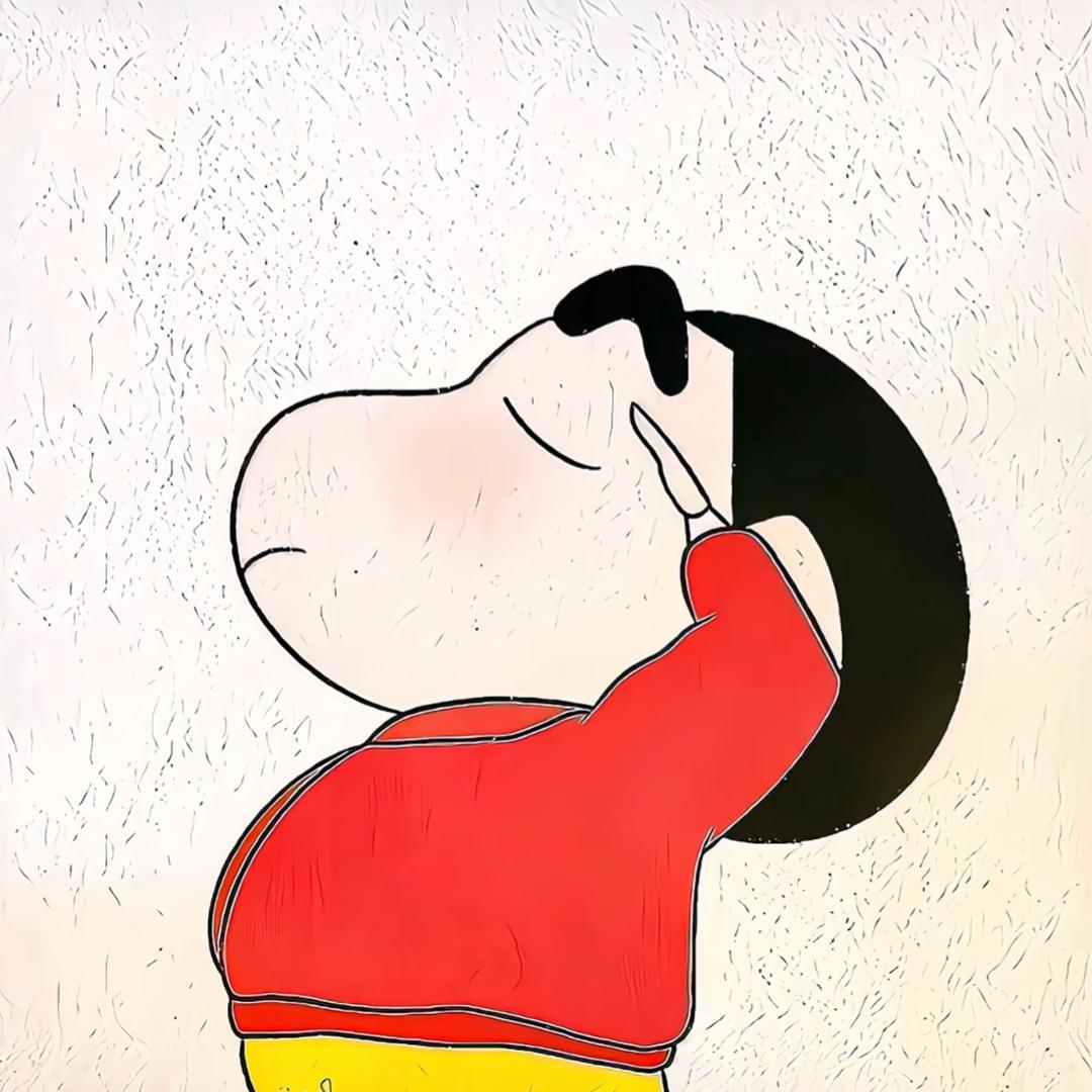 那就这吧