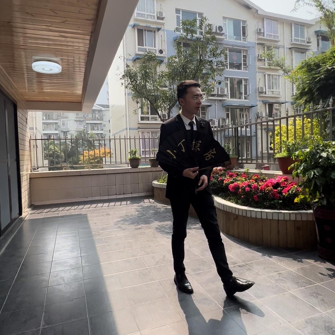 房产小哥、🥇小丁（安家乐山）