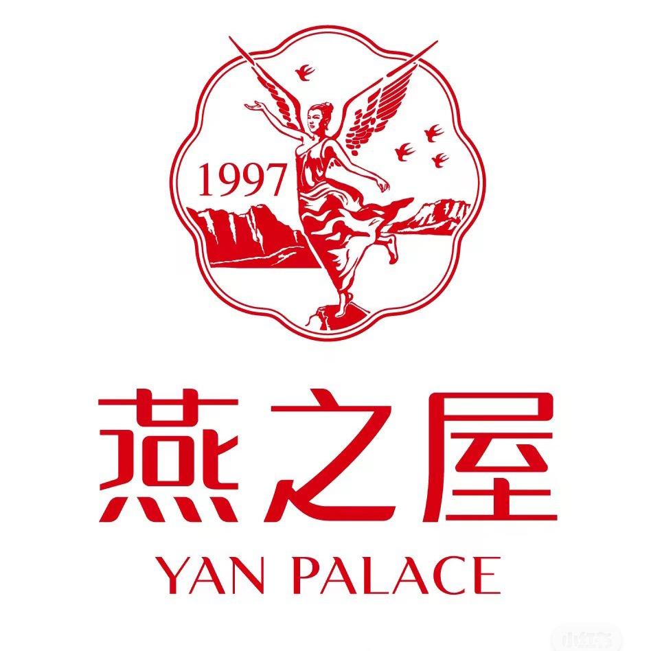 燕之屋长沙友阿奥莱罗敏