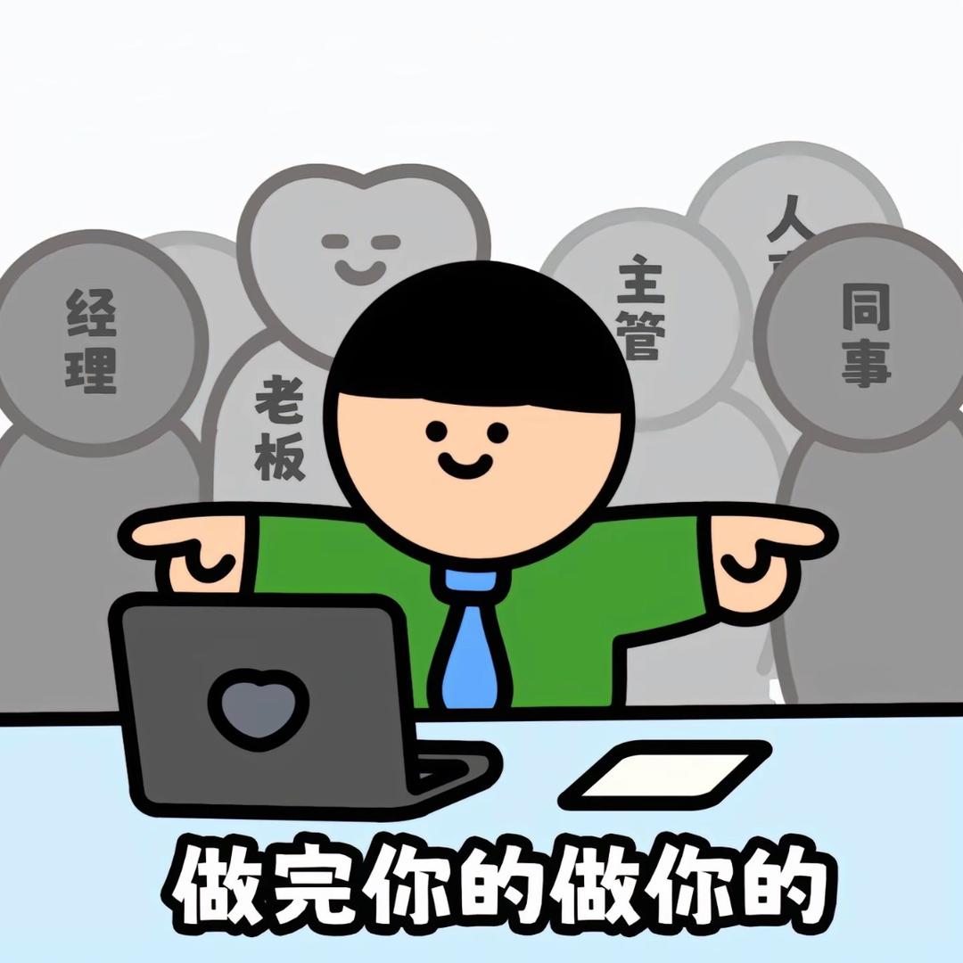 织夏