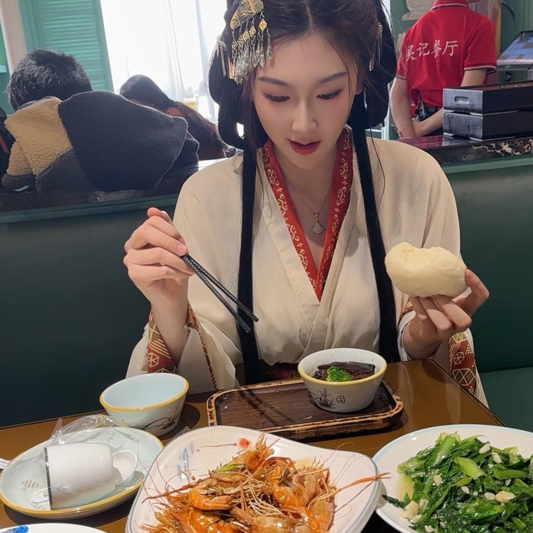 椰子妹