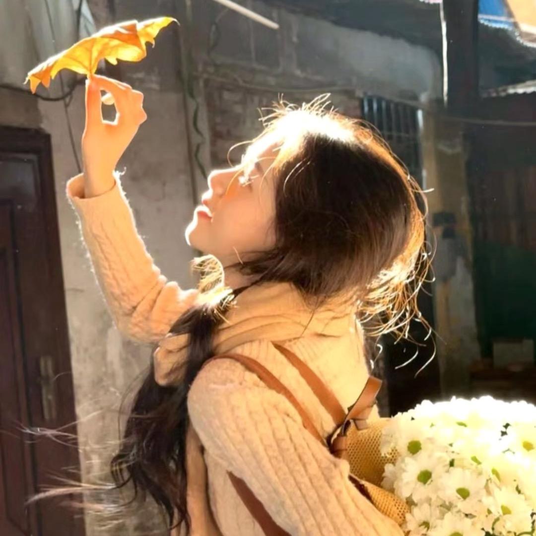 好柿豆花生