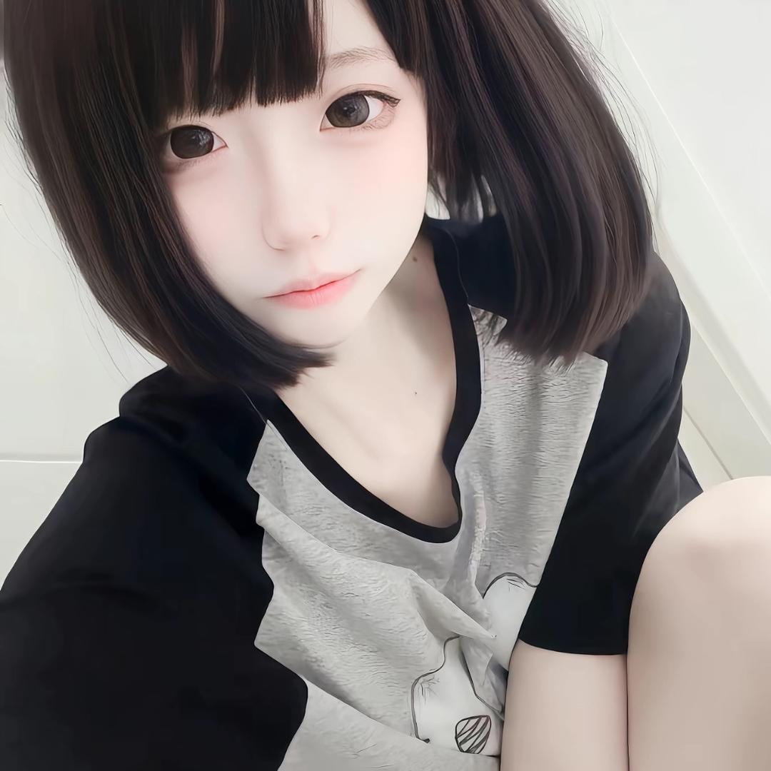 潇潇
