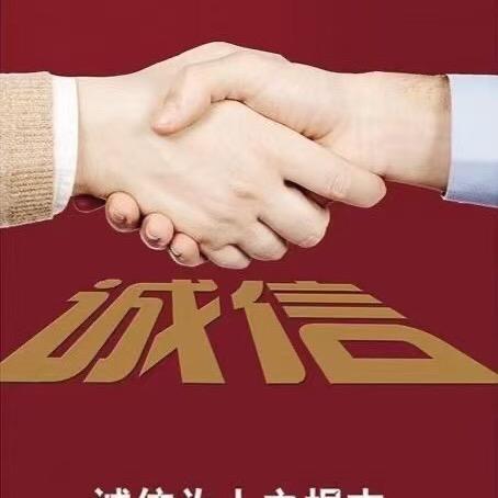 多多全网最低O.1