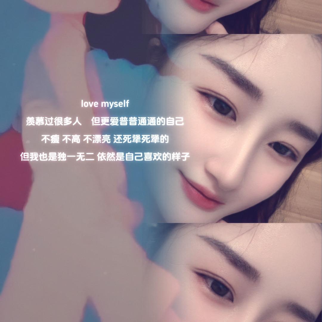 忘忧草