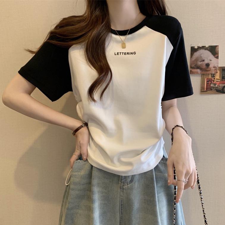 锦远服装商行