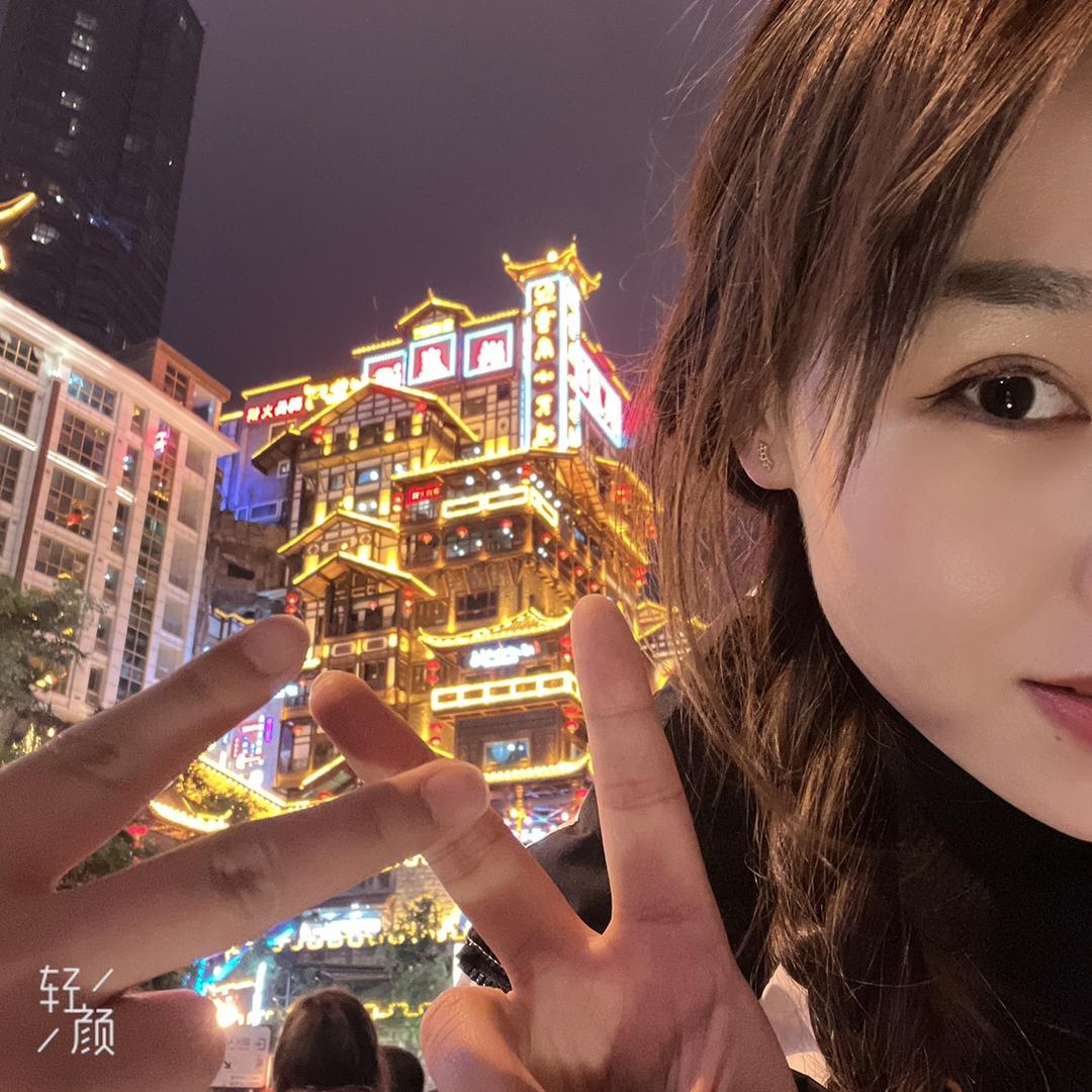 我爱吃西瓜🍉