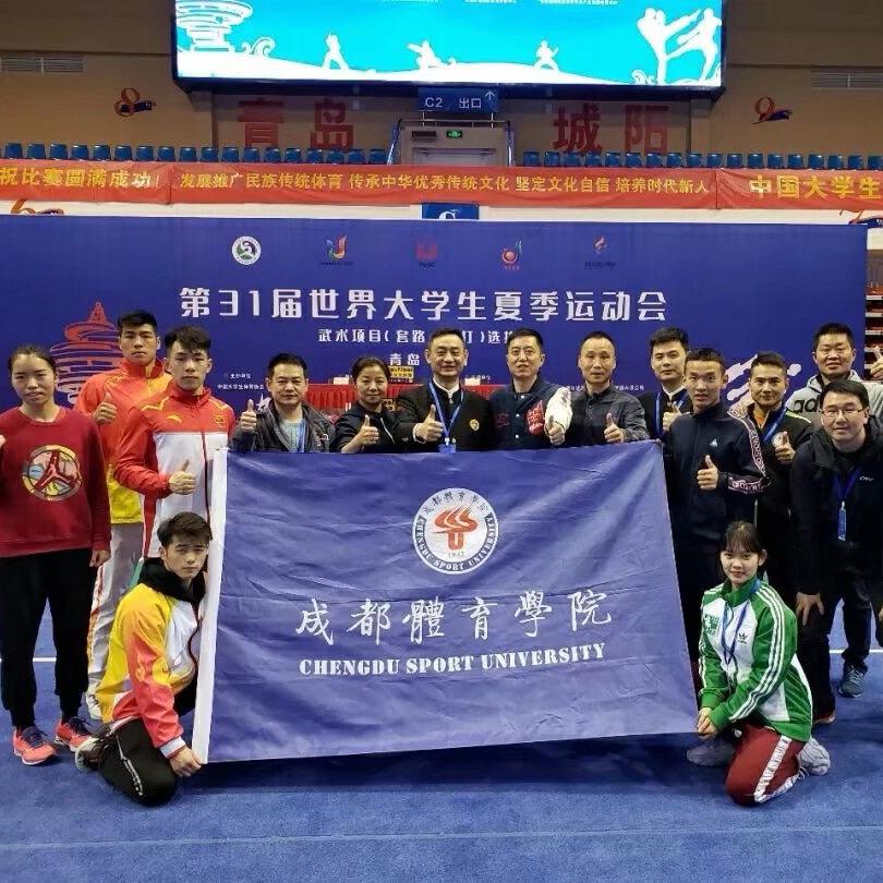 散打～小孙学长