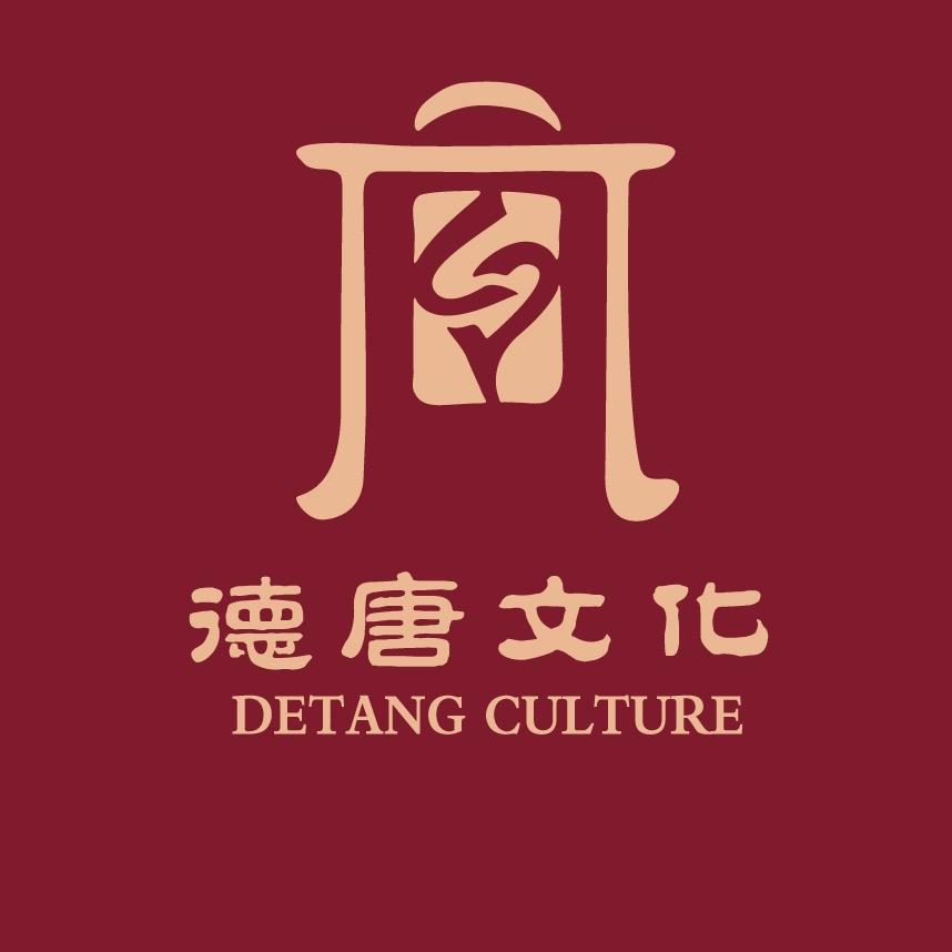德唐唐卡