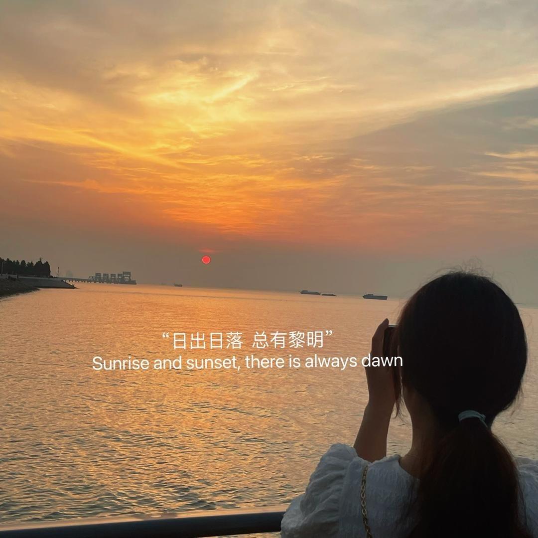 Miss  🦀