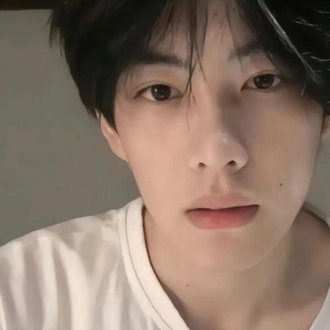 Hins