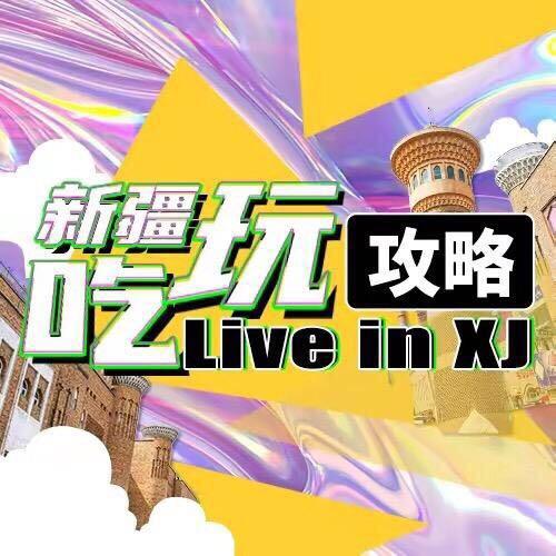 直播系统