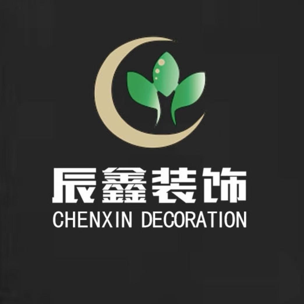 泸州说装修婷婷