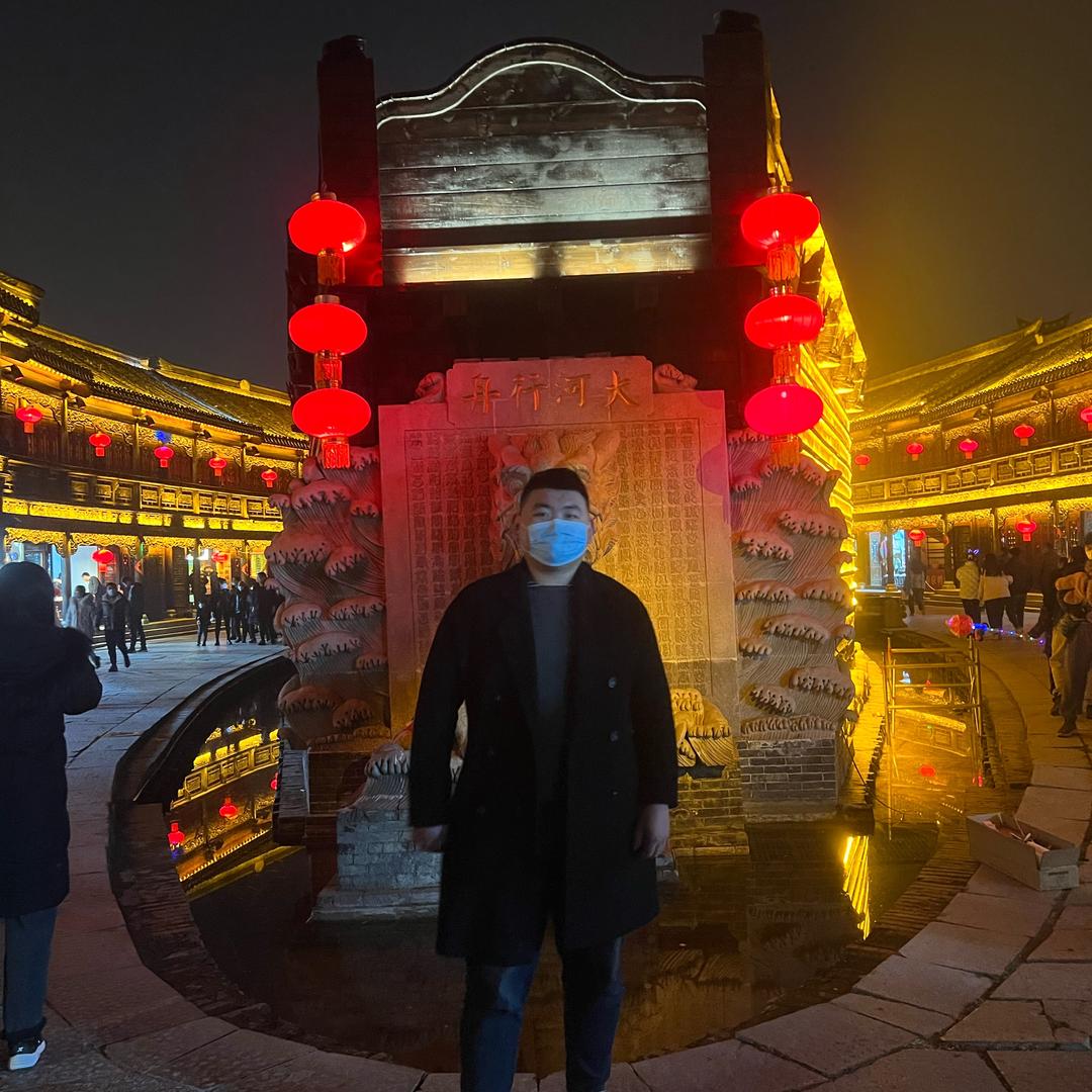 China中国🇨🇳
