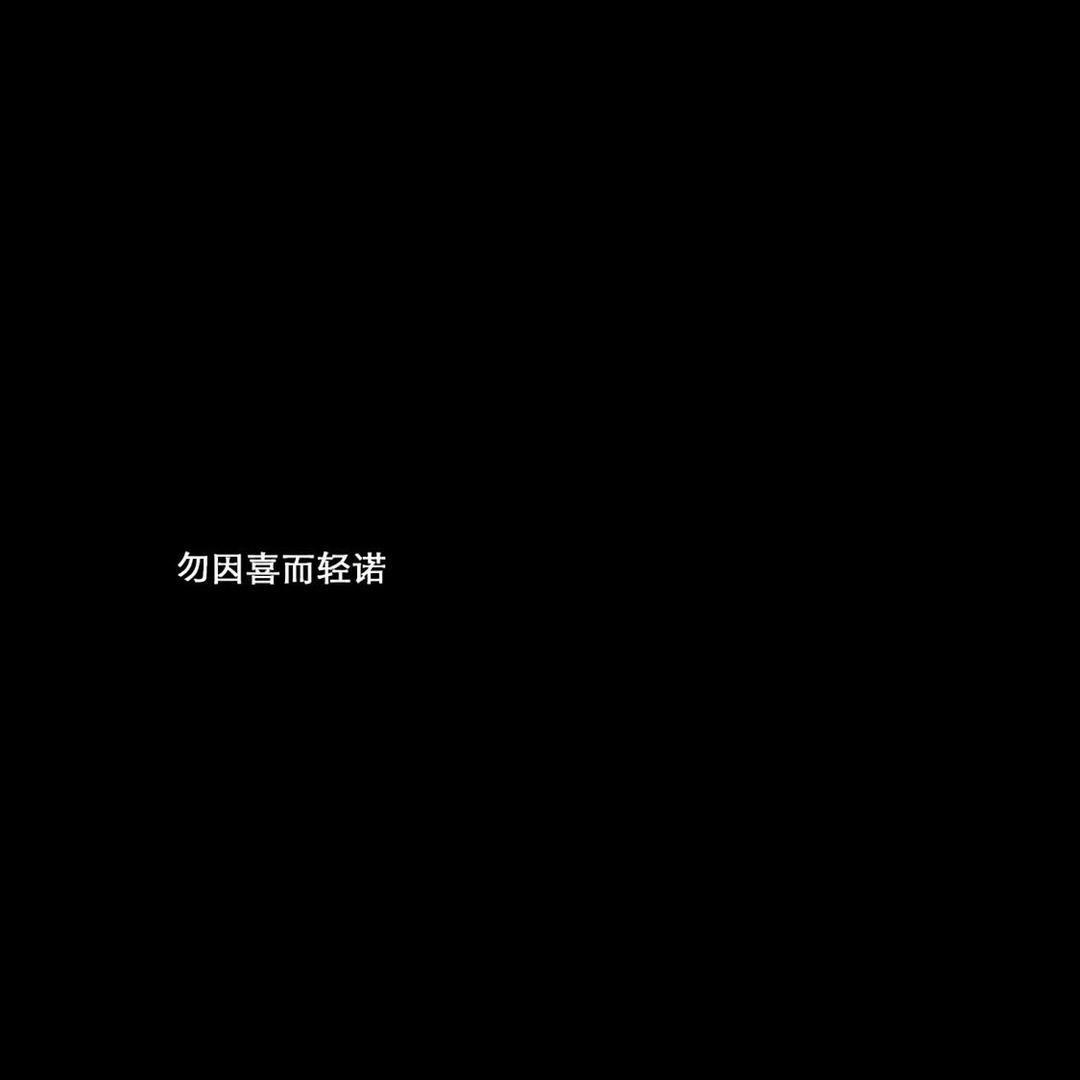 深白同学